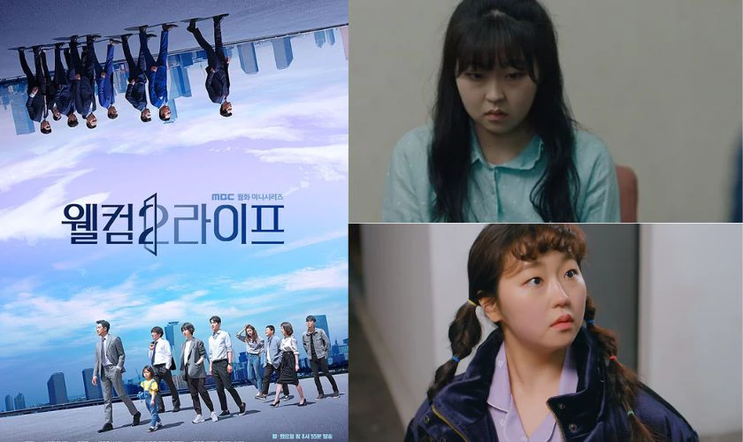 Chào Mừng Đến Với Cuộc Sống - Welcome 2 Life (2019)