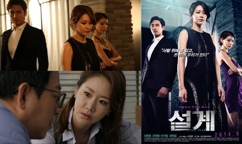 Kế Hoạch - The Plan (2014)