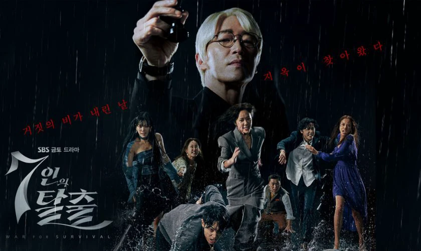Cuộc Trốn Thoát Của Bảy Người - The Escape Of The Seven (2023–2024)