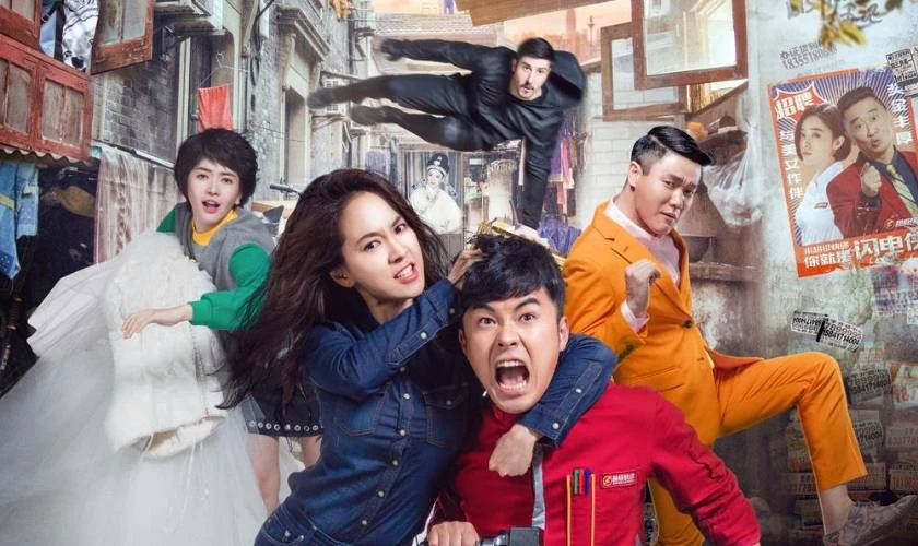 Super Express (2016) là các phim và chương trình truyền hình có sự tham gia của Song Ji-hyo