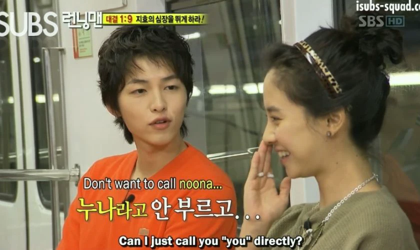 Running Man (2010 - 2011)