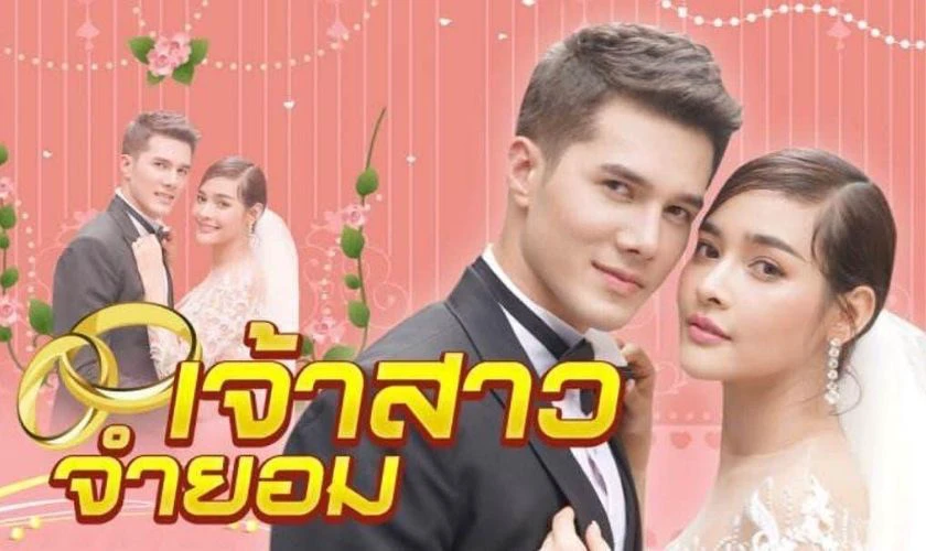 Cô Dâu Bất Đắc Dĩ là bộ phim giúp Sukollawat Kanarot hút về lượng fan khủng