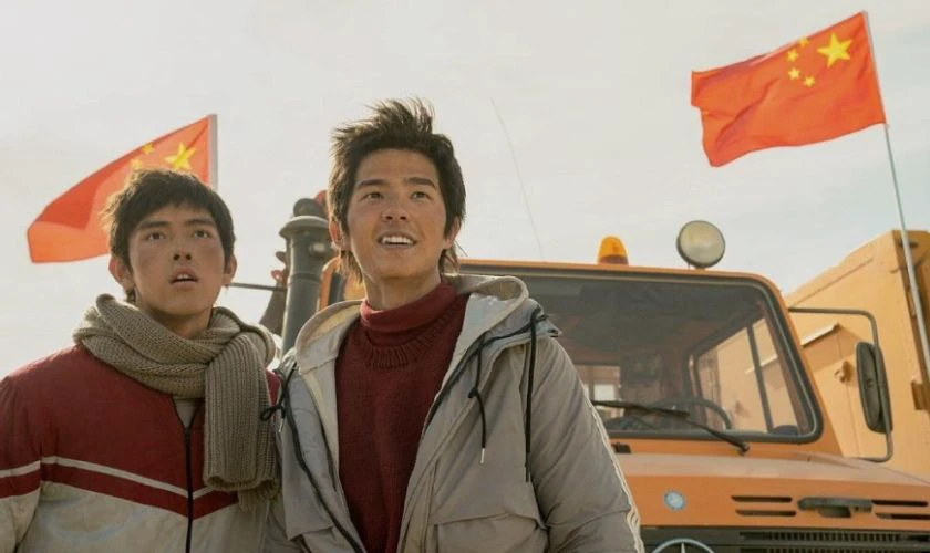 Tôi Và Đất Nước Tôi - My People, My Country (2019)