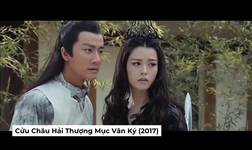 Cửu Châu Hải Thượng Mục Vân Ký - Tribes And Empires: Storm Of Prophecy (2017)