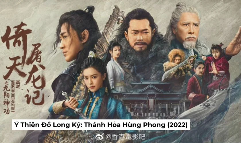 New Kung Fu Cult Master (2022) - Phim hay có Văn Vịnh San đóng