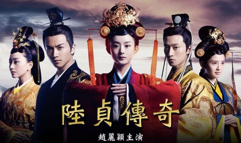 Lục Trinh Truyền Kỳ - Phim Vu Chính sản xuất nhiều người xem nhất
