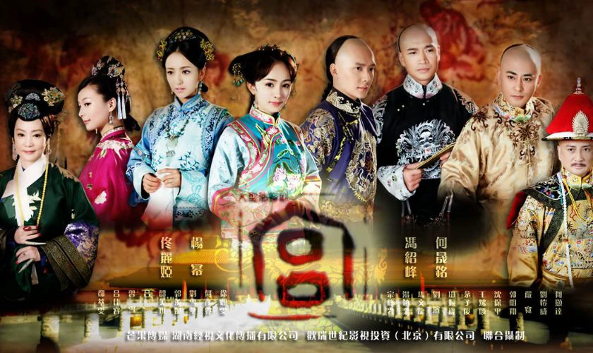 Cung Tỏa Tâm Ngọc - Tác phẩm làm nên tên tuổi cho biên kịch vàng Vu Chính
