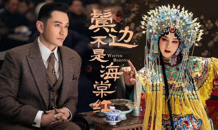 Bên Tóc Mai Không Phải Hải Đường Hồng - TOP phim Vu Chính mọt phim không thể bỏ qua