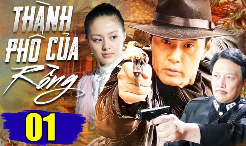 Thành Phố Của Rồng (2005)