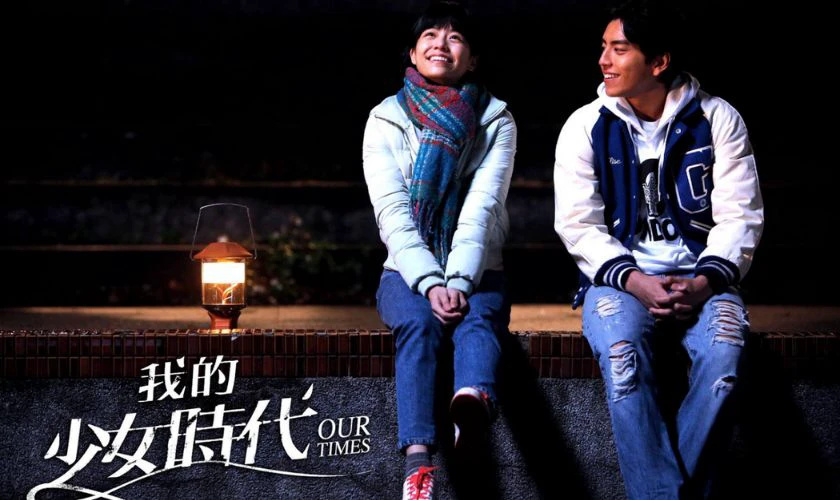 Thời Đại Của Chúng Ta – Our Times (2015)