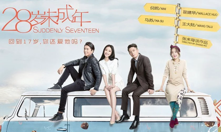 28 Tuổi Vị Thành Niên – Suddenly Seventeen (2016)