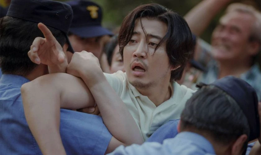 Rừng Không Tiếng - The Frog (2024)