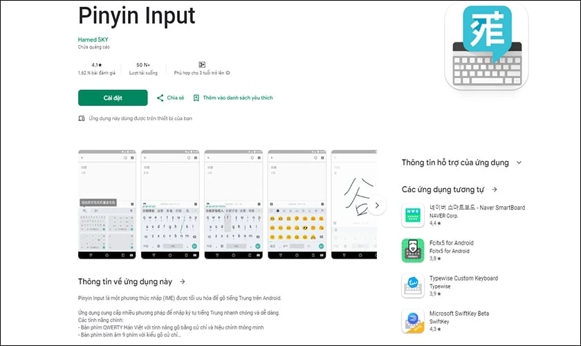 Ứng dụng Google Pinyin Input