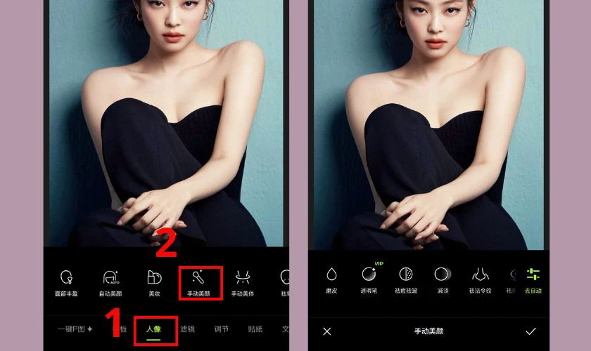 Cách chỉnh ảnh trên Xingtu: Trang điểm gương mặt