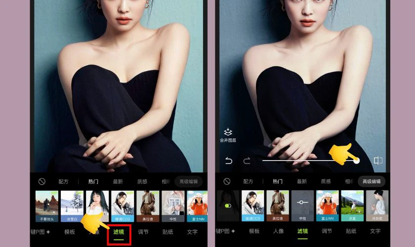 Cách dùng Xingtu để chỉnh bộ lọc màu ảnh