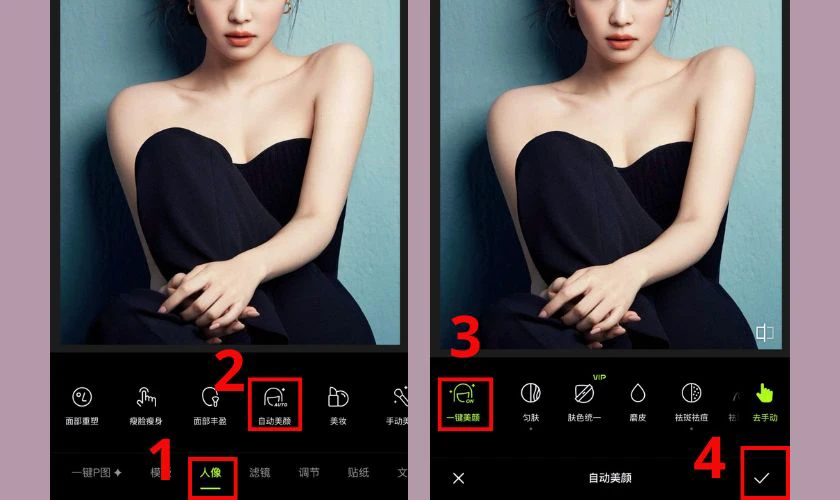 Cách chỉnh ảnh trên Xingtu tự động bằng AI