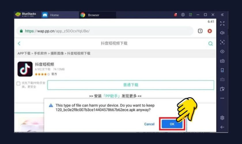 Tải Tiktok Trung Quốc trên máy tính, PC