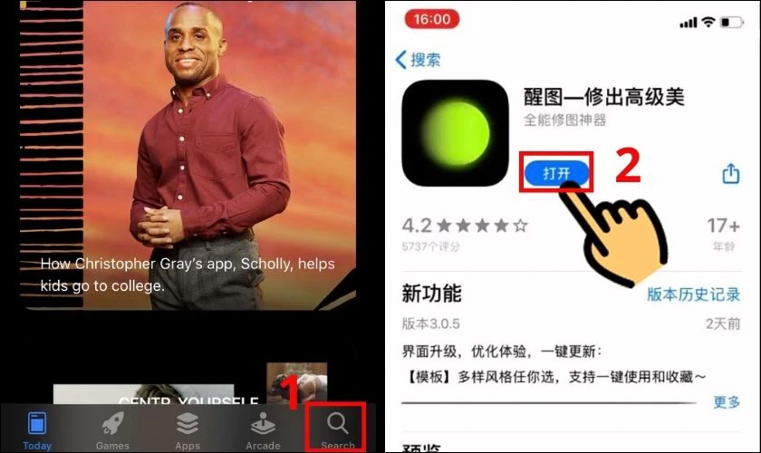 Sau khi chuyển vùng xong, quay lại App Store gõ từ khóa “醒图” (Xingtu) để tìm app