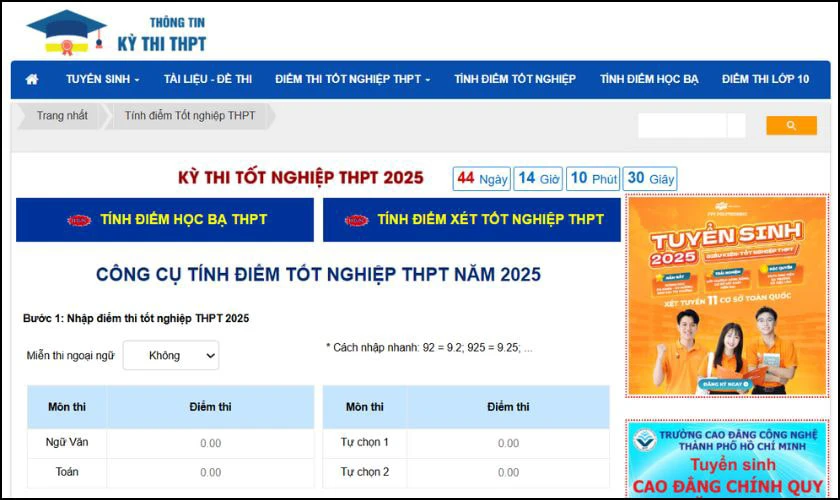 Gợi ý công cụ tính điểm thi đại học nhanh chóng