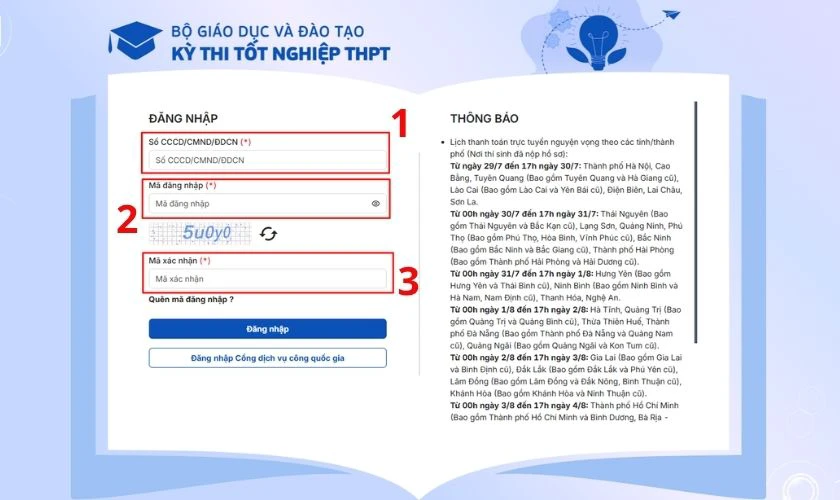 Điền số CMND, mã đăng nhập, mã xác nhận