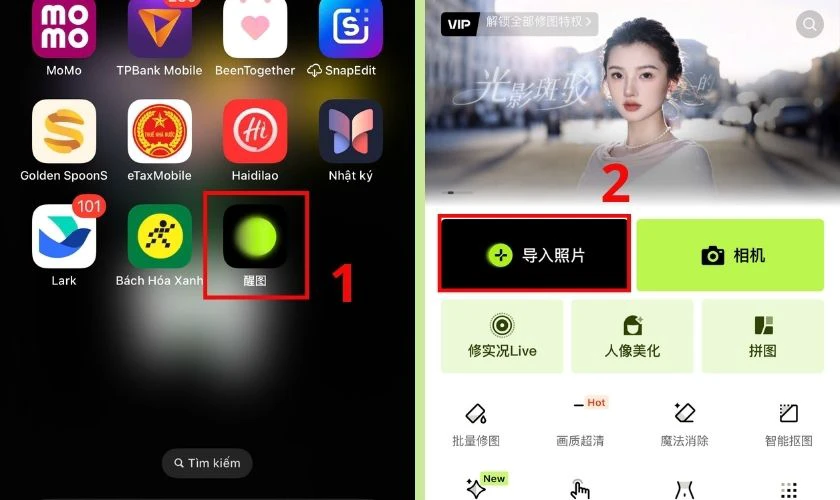Cách xóa người trên Xingtu 醒图 đơn giản, nhanh chóng