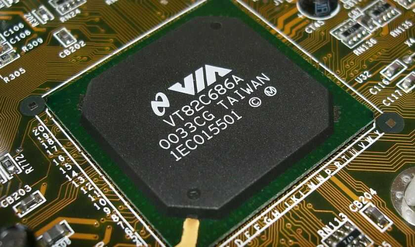 Chipset cầu nam là gì?