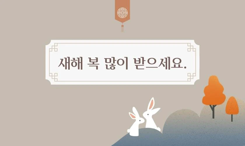 Ảnh lời chúc tết ý nghĩa