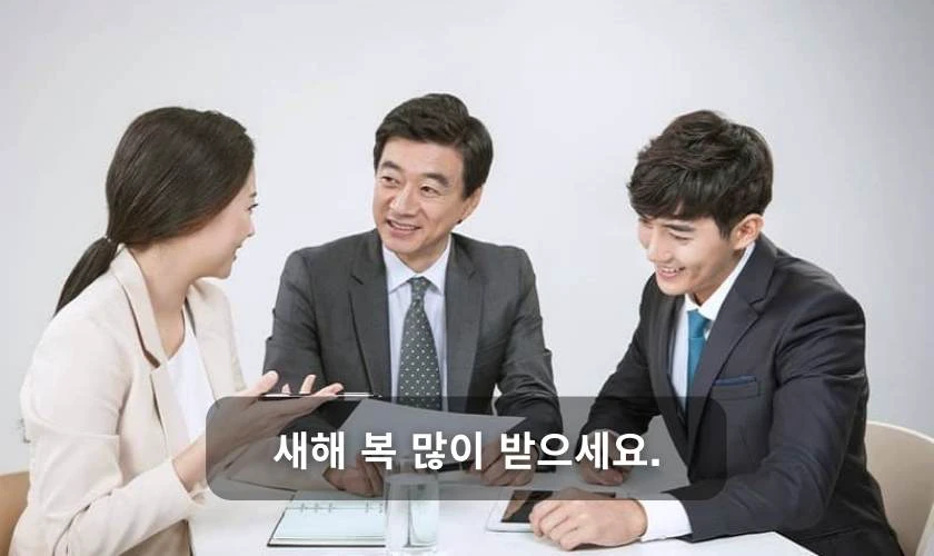 Chúc mừng năm mới sếp bằng tiếng Hàn dễ đọc 2026 Bính Ngọ