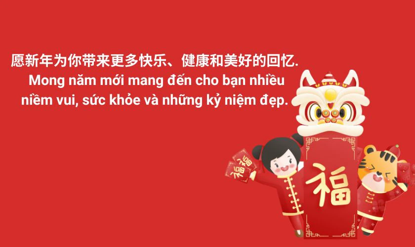 Mẫu tin nhắn chúc Tết bằng tiếng Trung 2026 dễ hiểu