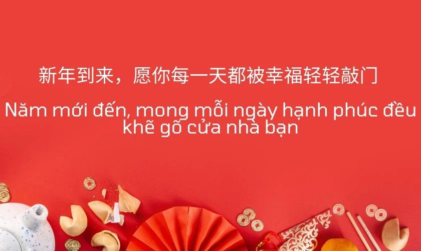 Lời chúc Tết bằng tiếng Trung dễ thương, đáng yêu