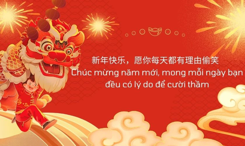 Câu chúc Tết bằng tiếng Trung 2026 hài hước, vui nhộn