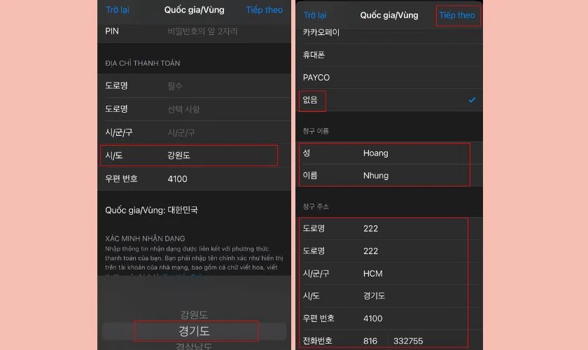 Điền thông tin để hoàn tất cách chuyển vùng ID Apple sang Hàn Quốc