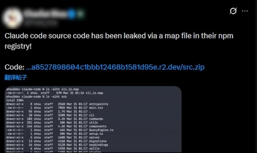 Claude bị lộ không chỉ là vài đoạn code nhỏ, mà là toàn bộ cấu trúc vận hành của một công cụ AI Agentic