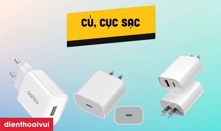 Cục sạc, củ sạc