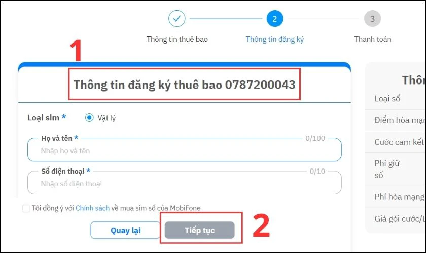 Điền các thông tin cá nhân và nhấn Tiếp tục