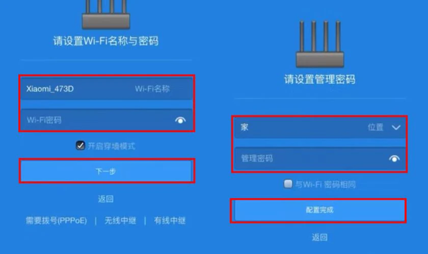 Đặt tên và mật khẩu Wi-Fi rồi sau đó nhấn xác nhận