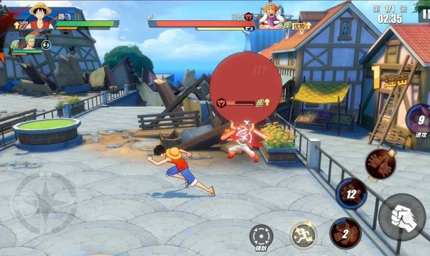 Fighting Path