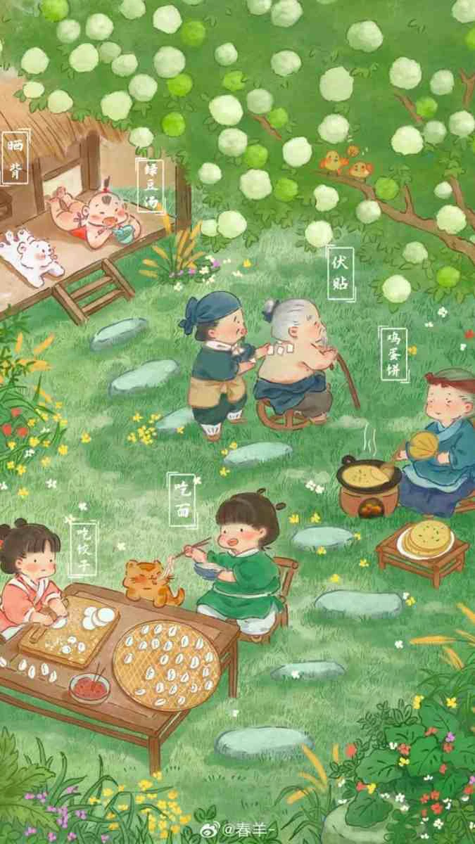 Hình ảnh về gia đình tone màu xanh bình yên