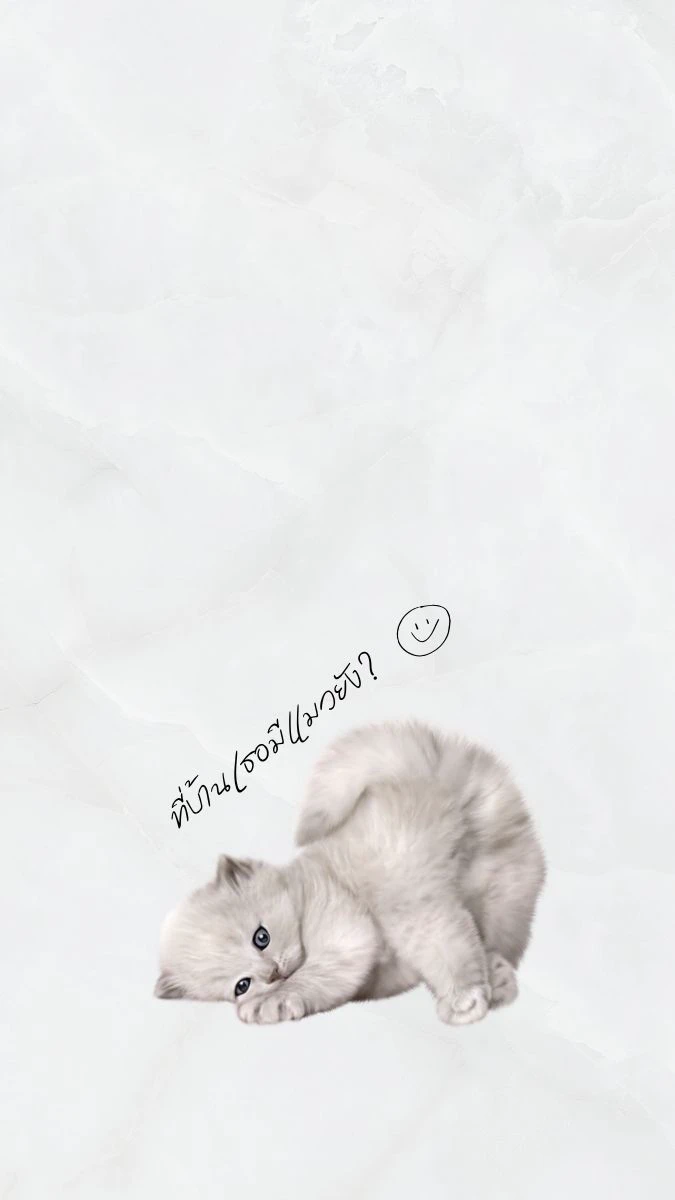 Hình nền Samsung Galaxy A37 chủ đề động vật