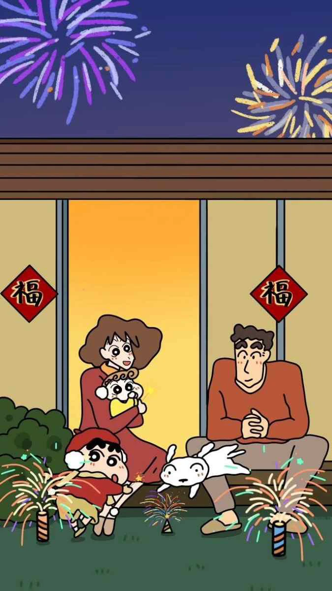 Hình nền Tết 2026 chủ đề gia đình sum vầy