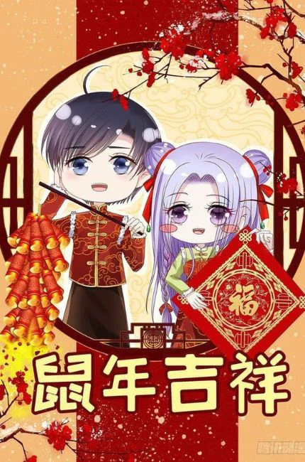 Hình nền Tết chibi cho couple dễ thương