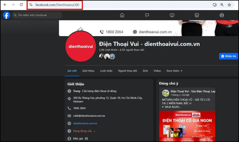 Cách lấy ID Facebook của trang