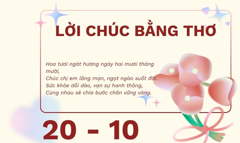 Những bài thơ tôn vinh phụ nữ