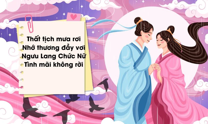 Những bài thơ tình cảm