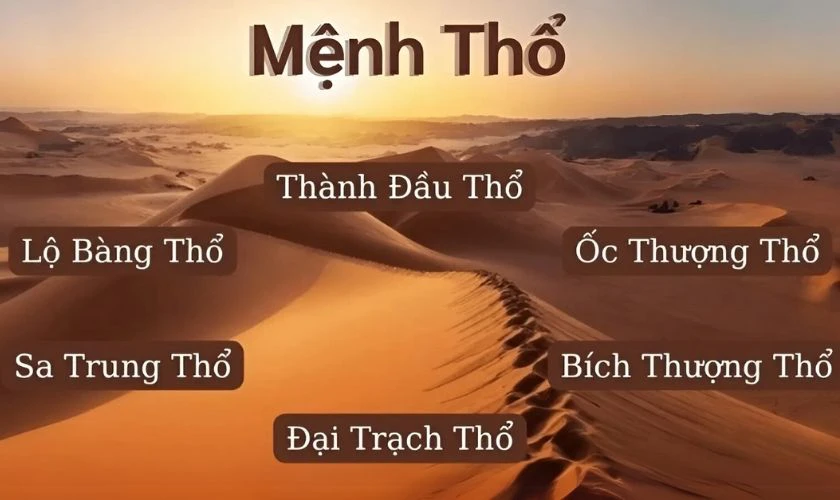 Người mệnh Thổ sinh năm nào?