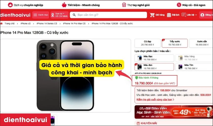 Tiêu chí chọn địa chỉ mua iPhone cũ tại Dĩ An