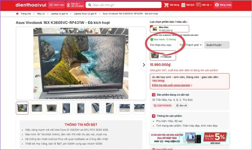 Khi mua laptop cũ, bạn nên ưu tiên cửa hàng có thời gian bảo hành cụ thể