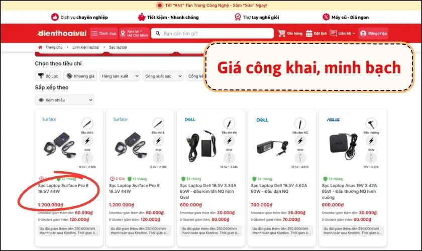 Điện Thoại Vui bán sạc với giá công khai, không ẩn phụ phí