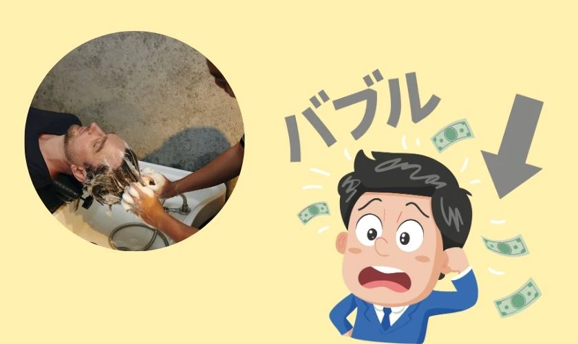 Tại sao mùng 2 Tết 2026 Bính Ngọ không nên gội đầu?