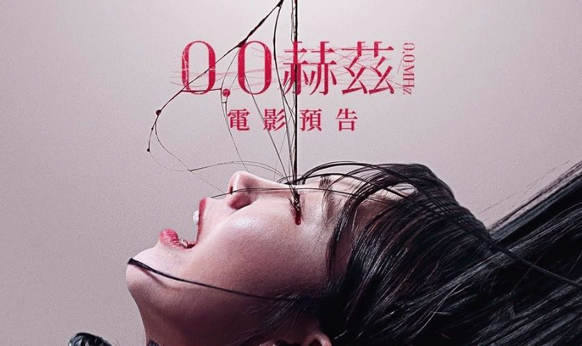 Tần Số Chết (2019) những bộ phim tâm lý kinh dị Hàn Quốc hay